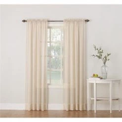 No.918 6006040 102 x 84 in. Reno Beige Curtains – Pack of 2