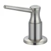 Olympia ACS-903500-BN Soap & Lotion Dispenser - Brushed Nickel